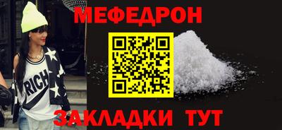 марихуана Пыть-Ях