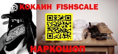 mdpv Пушкино