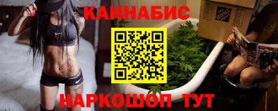 mdpv Пушкино