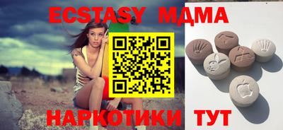 мефедрон Пугачёв