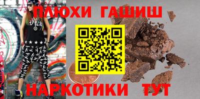 mdpv Пушкино