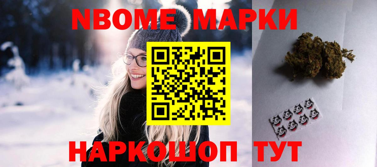 Лсд 25 экстази кислота  ЛСД экстази кислота    маркетплейс  Вход с VPN  Липецк 